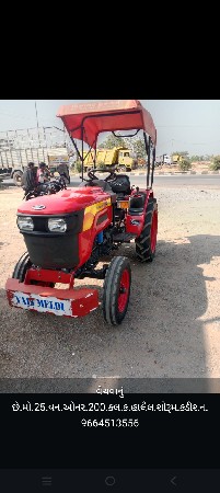 થંબનેલ 3