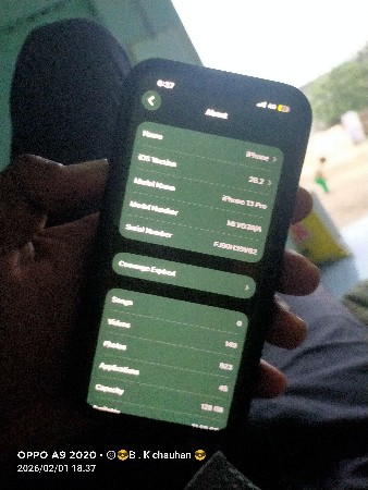 થંબનેલ 3