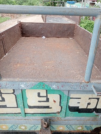 थंबनेल 2