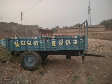 थंबनेल 2