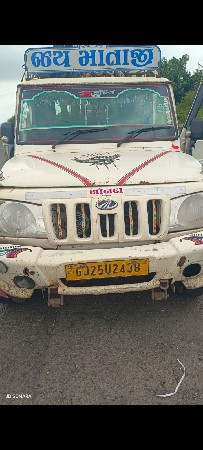 थंबनेल 3