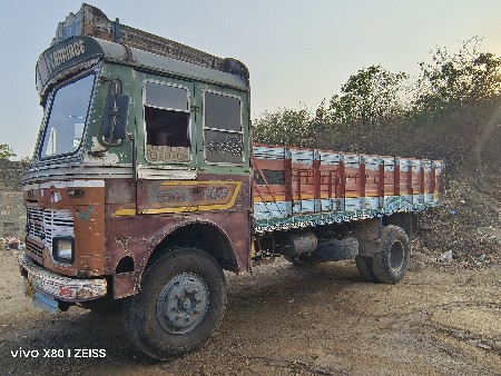 थंबनेल 2