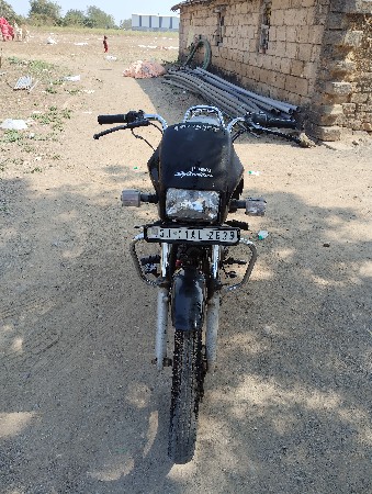 વેચવાનુ છે