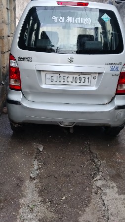 વેગેનાર