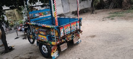 थंबनेल 2