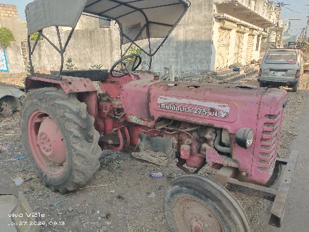 थंबनेल 2