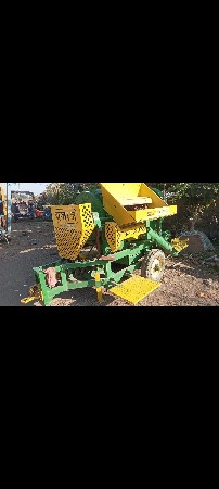 थंबनेल 2