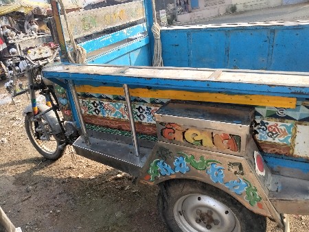 થંબનેલ 2