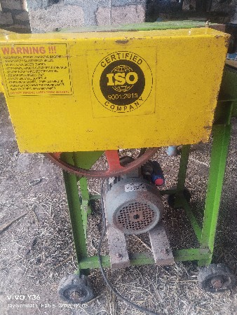 વેચવાનું છે