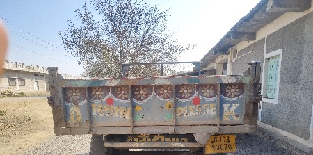 थंबनेल 3