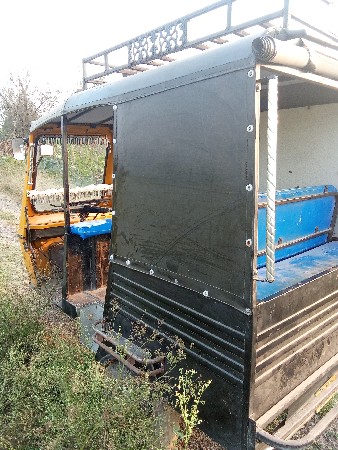 थंबनेल 2