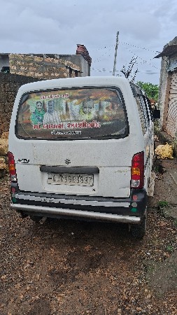 थंबनेल 2