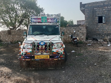 थंबनेल 3