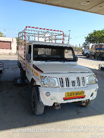 थंबनेल 2