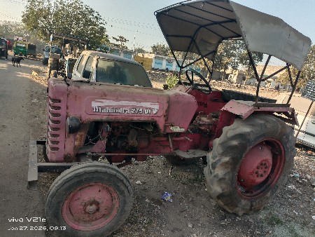 ટ્રેક્ટર સ્ક્રેપ