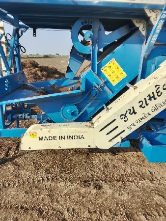 રામદેવનો ડબો