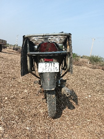 थंबनेल 3