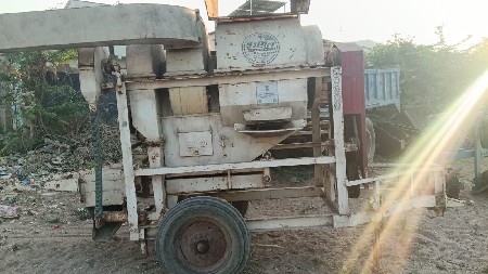 थंबनेल 2