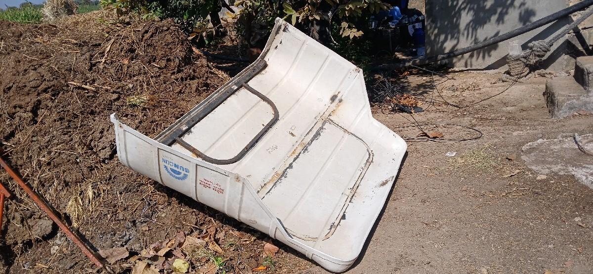 છતરી  ફાયબર