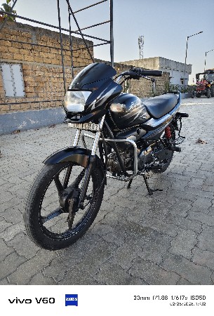 थंबनेल 2