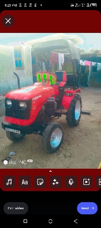 થંબનેલ 2