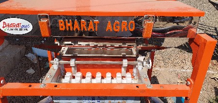 7 દાતા ઓરણી