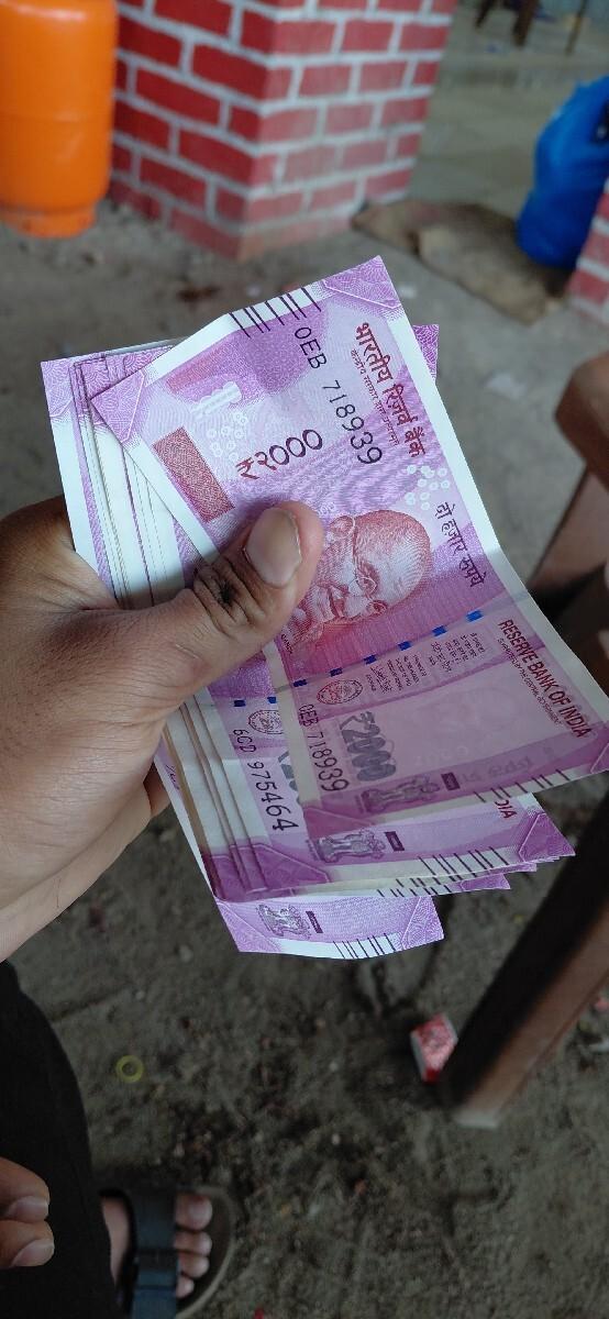 2000 note ne chalni note ma exc