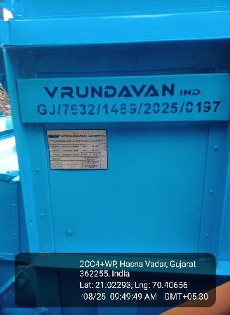 थंबनेल 2