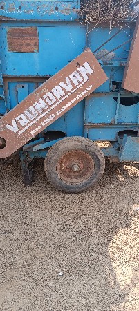 थंबनेल 2