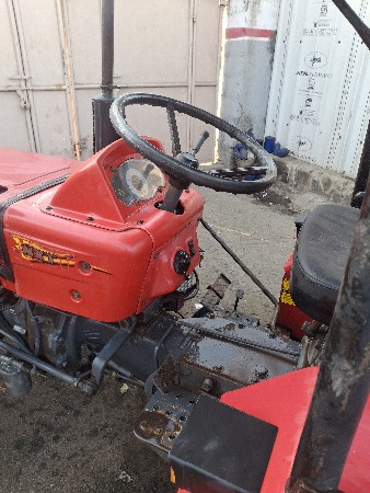 थंबनेल 2