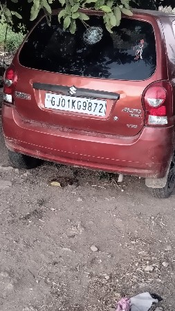 थंबनेल 5