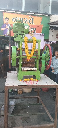 થંબનેલ 2