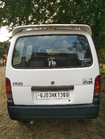 थंबनेल 3