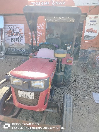 थंबनेल 3