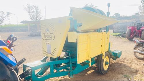 थंबनेल 2