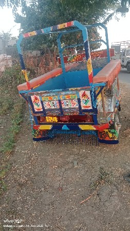 थंबनेल 2