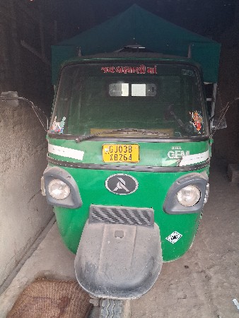 મોટા દેવળીયા