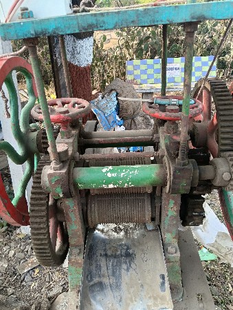 थंबनेल 2