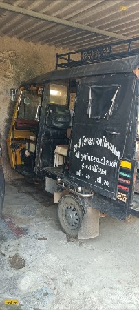 थंबनेल 2