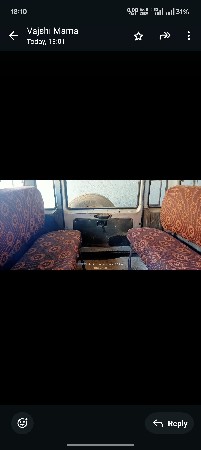 ગાડી વેચવાની છે