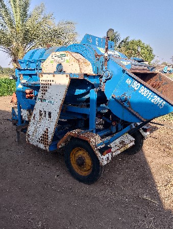 थंबनेल 2