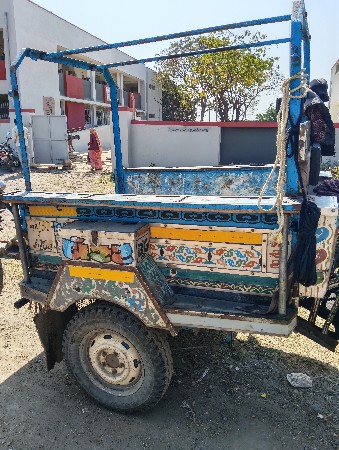 સિક્ષા વેચવાનિ છે