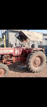 थंबनेल 2