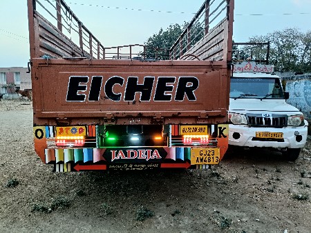 थंबनेल 2