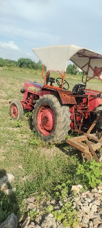 थंबनेल 2