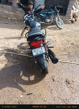 aa two wheel vechvani cheb