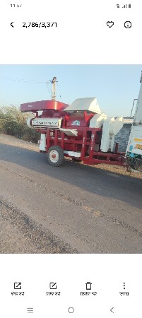 वेसवानु