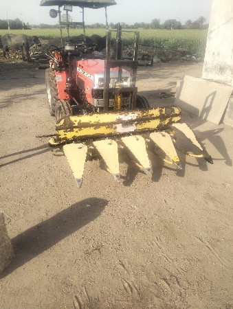 રીપર વેચવાનું છે