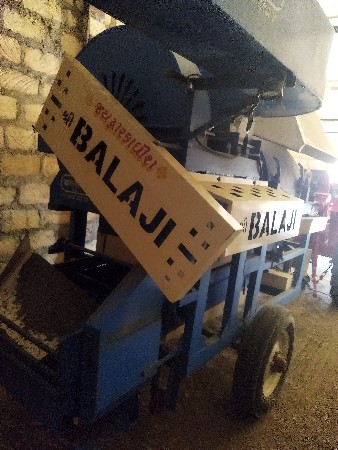 બાલાજી 2024 મોડલ