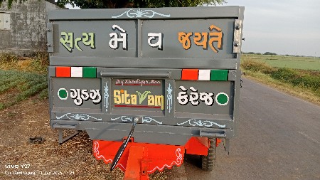 થંબનેલ 4